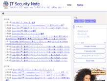 Tablet Screenshot of itsecurity-news.com